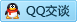 QQ在线咨询1837052661